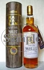 Kavalan Solist Ex-Bourbon Cask 56,3% Vol Originalabfüllung Sample