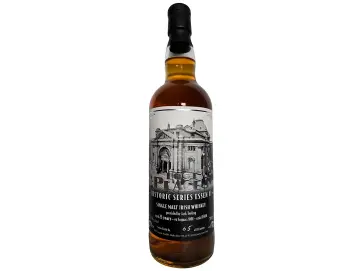 Single Malt Irish Whiskey 2001 Lost Places Historic Series Essen No. 2 Grillo-Theater Ex-Cognac Cask 53,9% Vol